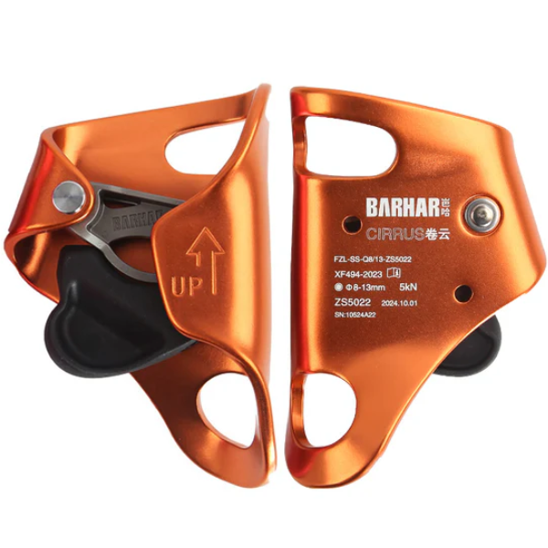 ASCENDEDOR DE PECHO UNIVERSAL CIRRUS  ZS5022